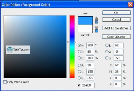 Tutorial Creating the Photoshop CS3 Icon Tutorial 8