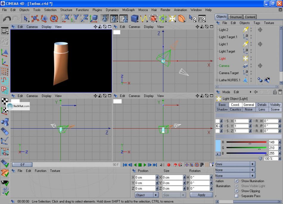 How to create a cream tube in Cinema 4D