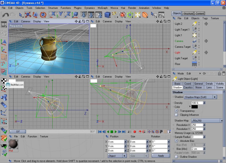 How to create a jug in Cinema 4D