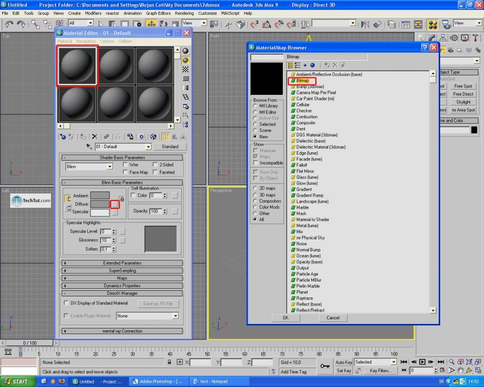 Learn how to create pool in 3D studio