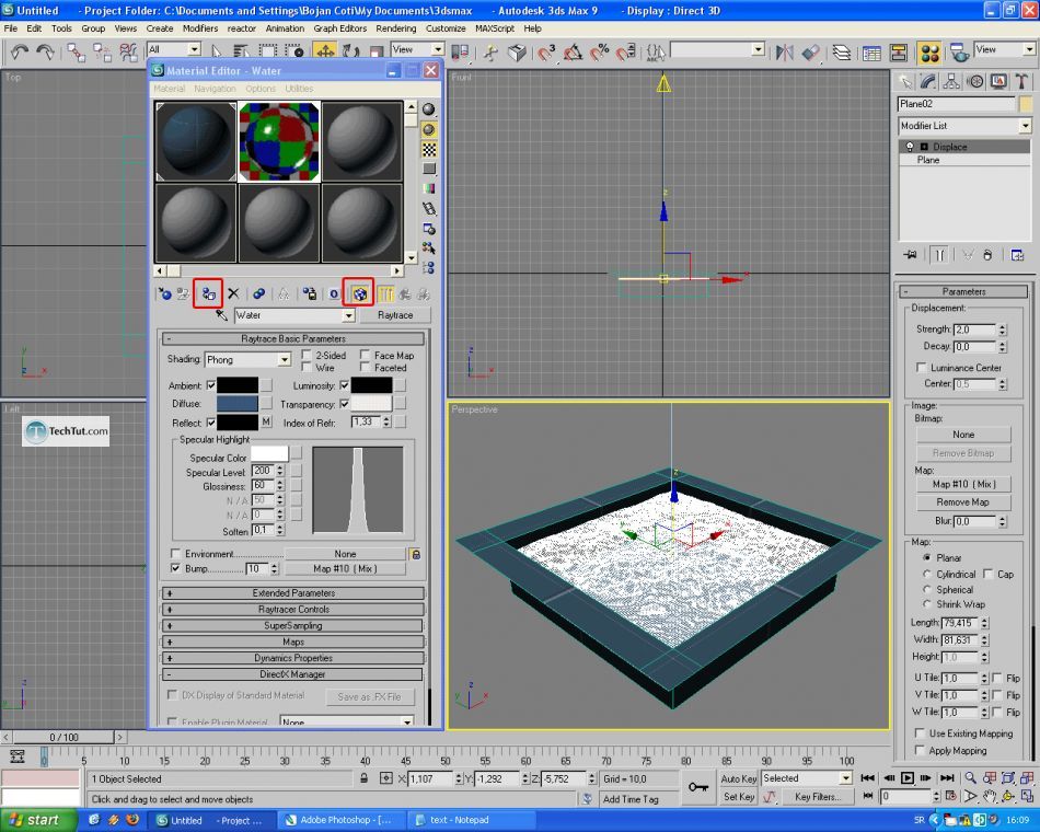 Learn how to create pool in 3D studio