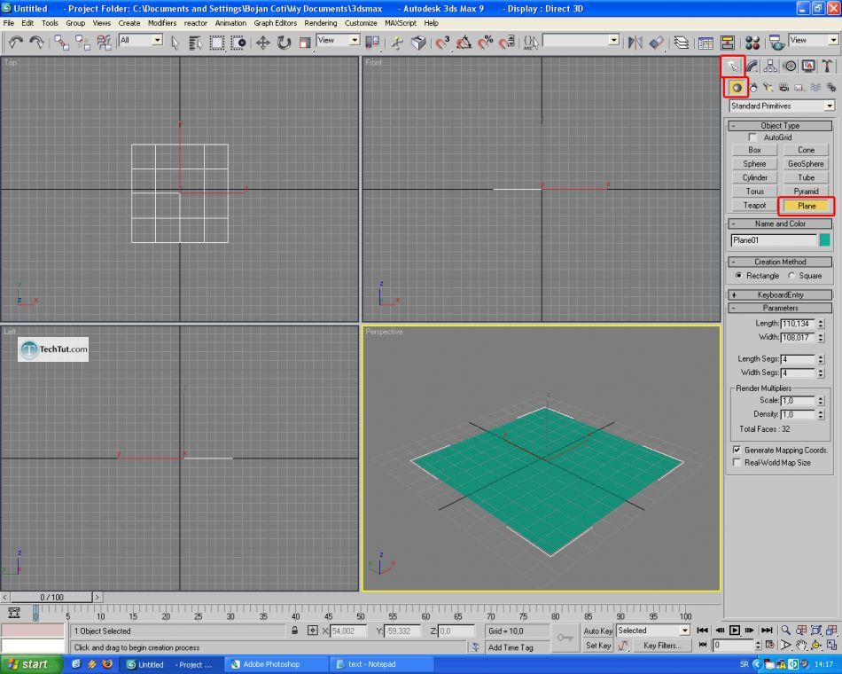 Learn how to create pool in 3D studio