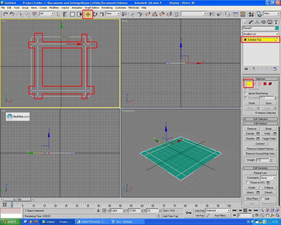 Learn how to create pool in 3D studio