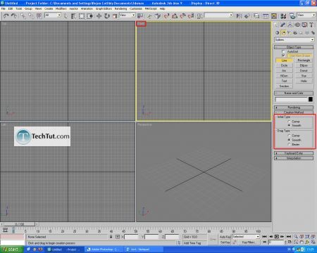 Tutorial Model 3D glass object, liquid and ice cubes part1 6