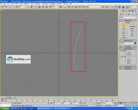 Tutorial Model 3D glass object, liquid and ice cubes part1 8