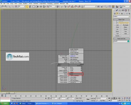 Tutorial Model 3D glass object, liquid and ice cubes part1 9