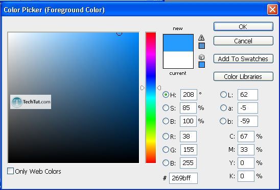 Creating the Photoshop CS3 Icon Tutorial