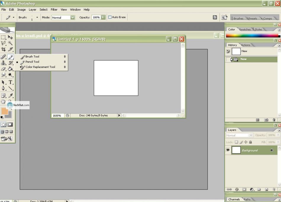 Creating a cigarette using Adobe Photoshop