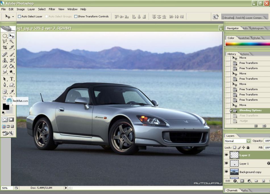 Car tuning photoshop tutorial replace rims