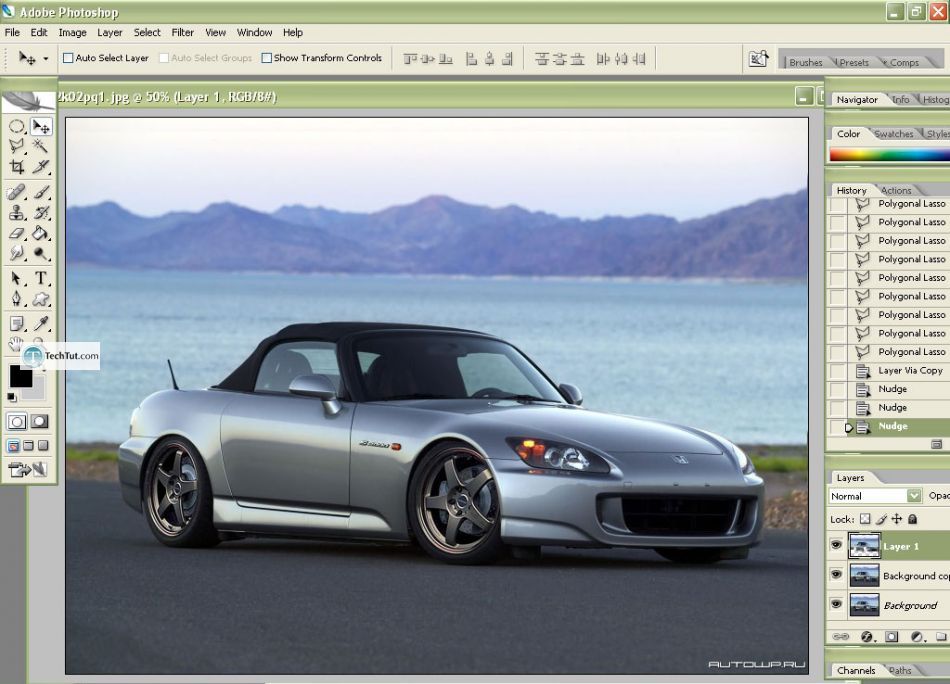 Car tuning photoshop tutorial lowering
