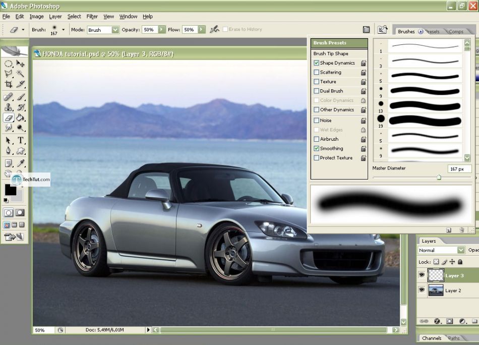 Car tuning photoshop tutorial remove antenna