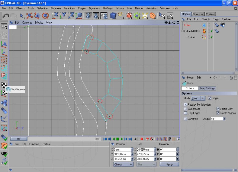 How to create a jug in Cinema 4D