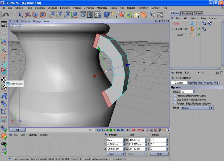 How to create a jug in Cinema 4D