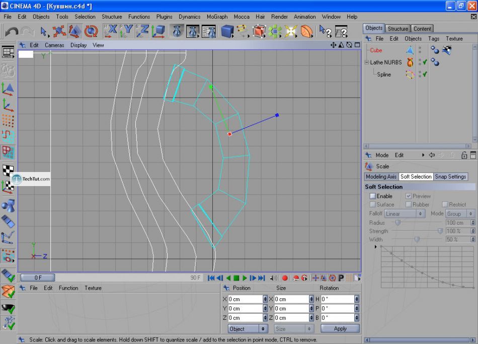 How to create a jug in Cinema 4D