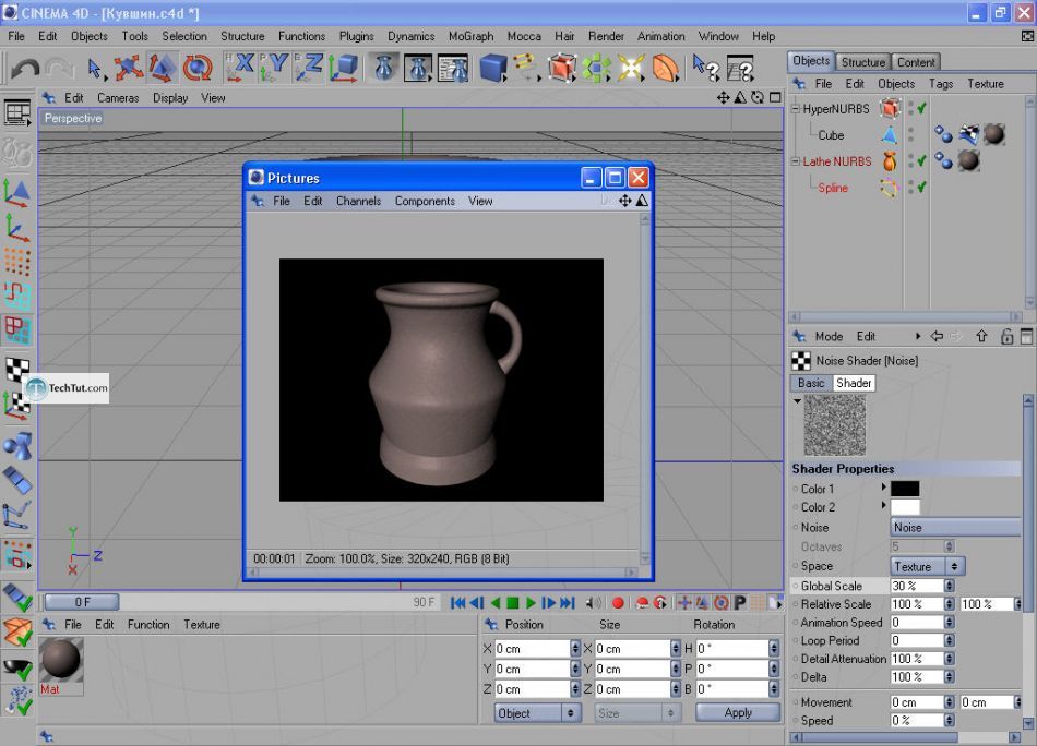 How to create a jug in Cinema 4D