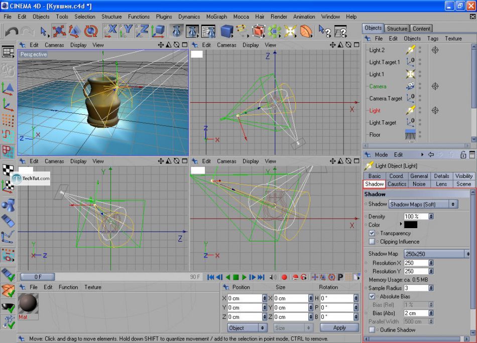 How to create a jug in Cinema 4D