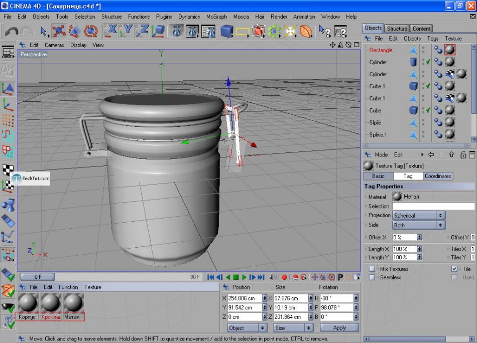 How to create a sugar bowl in Cinema 4D