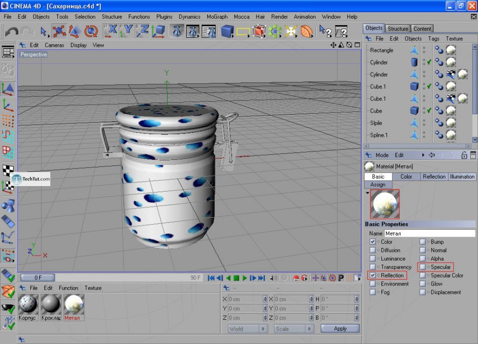 How to create a sugar bowl in Cinema 4D