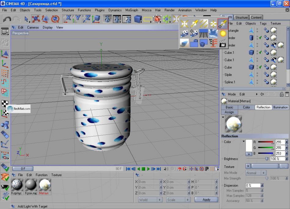 How to create a sugar bowl in Cinema 4D