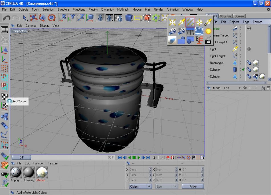 How to create a sugar bowl in Cinema 4D